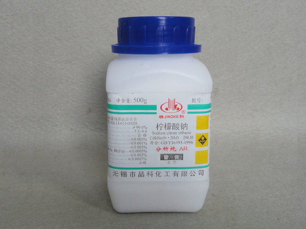 Sodium citrate